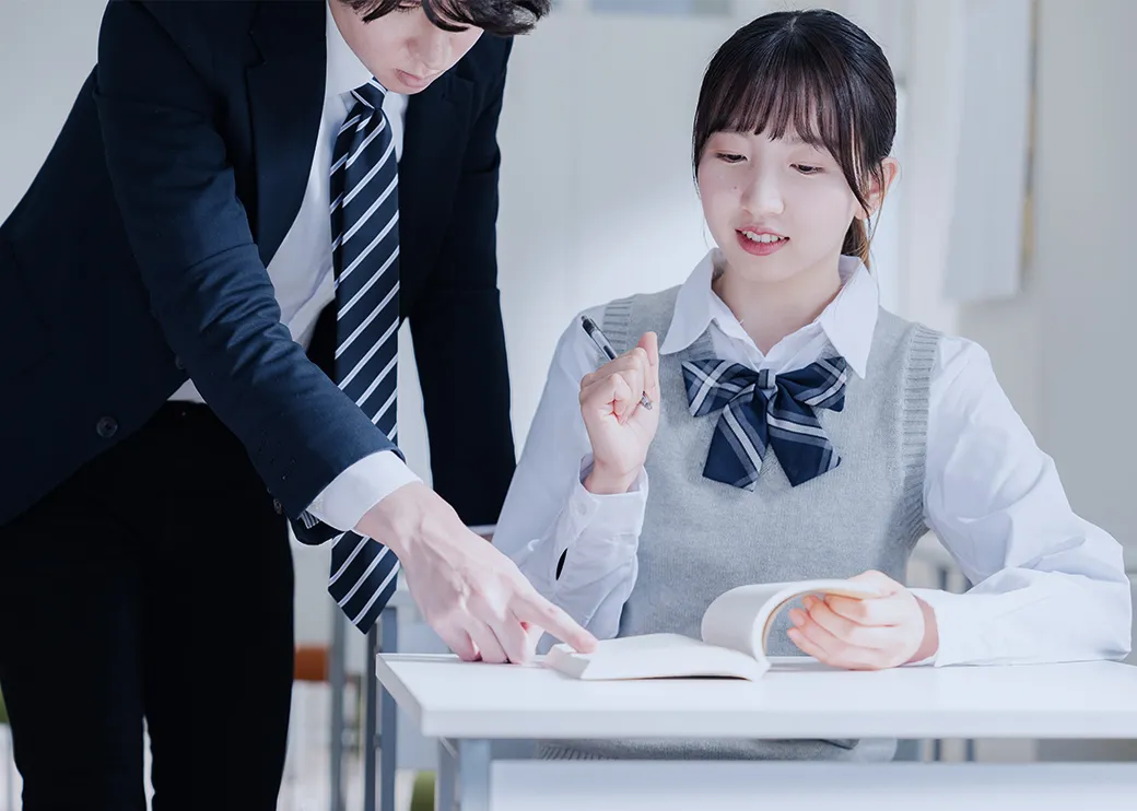 Japanese Method